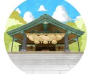 オリジナルでイラストを作成いたします SNSアイコンやビジネス等様々なイラストを作成します！ イメージ8