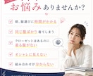 手持ち服を活かした垢抜けコーデをご提案します 毎朝迷わない！プロスタイリストが14日間コーデをご提案します イメージ2