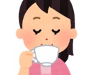20代女性が話しやすい方、お話しききます 何気ないお話や愚痴など聞きます(^o^) イメージ1
