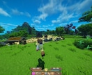 マイクラをMODで軽量化・美化します いつものマイクラを映画のように美しく、見やすく！ イメージ6
