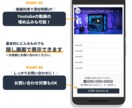 WordPressで8万円ホームページ制作します 【WEB集客】半年で10万PV達成のSEOコンサルも実施 イメージ4