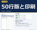 エクセル工程表・ガントチャート表を提供します Excelテンプレート。日付を入れるだけで進捗管理 イメージ7