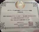 心理資格者が優しく寄り添います 話すだけで、少し楽になれる場所 イメージ4