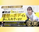 集客に特化した本格的なLPを制作します 蓄積された広告運用の経験から結果の出るLPをご提供！ イメージ9