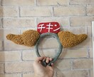 あなただけのカチューシャを作成します コスプレ衣装や動画撮影等、ご希望のカチューシャを作ります。 イメージ3