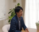 プロのカウンセラーが不登校引きこもりを克服します 元消防士、教師、波乱万丈カウンセラーがあなたの話を聞きます イメージ9