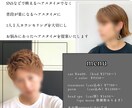迅速な対応！チラシ.ポップデータ作成します お試し価格♡是非ご相談ください♪ イメージ4
