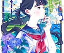 あなたの好きを詰め込んだ魅力的なイラスト描きます 男性、女性、キャラ、動物、植物、インテリアなど色々描きます イメージ3