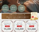集客できるチラシをデザインします ココナラ初心者歓迎！！ご希望に沿って丁寧に対応します。 イメージ6