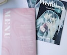フルオーダーのプロフィールブックデザインします ご希望のデザインで作成可能！記憶に残る結婚式に....♡ イメージ2