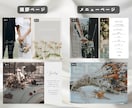 冊子で納品◎雑誌風プロフィールブックお作りします データを送るだけでプロの作った冊子が自宅に届く楽ちんプラン◎ イメージ4