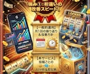 丸投げOK｜スレッズ毎日5投稿をAIで自動化します 投稿作成から分析・改善まで自動。続けるほど伸びる仕組みに イメージ3