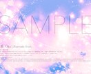 あなただけのオリジナルイメージCGを制作します SNSや壁紙に。輝く手描きCGで心の色を形にします。 イメージ7