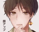 SNSアイコンご依頼承ります あなたのSNS彩らせてください！ イメージ2