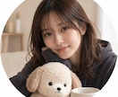 誰にも言えない夜に、つながる場所。あります ちょっとだけ今聞いて欲しいがある方はこちらへ イメージ1