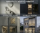 本質を輝かせるロゴを作成します 【aiデータ込み】【修正回数無制限】【キャンセル保証】 イメージ1