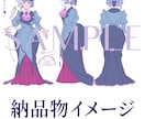 クラシカル・ファンタジー・時代衣装デザインします 和洋中ファンタジー・時代衣装専門！ イメージ4