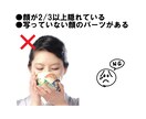 明るく生き生きとした似顔絵お描きします 髪型や表情の調整OK！元の写真が粗く切れていてもOK！ イメージ10