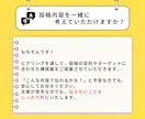 運用歴7年のプロが作る！│インスタリール作成します 要望に合わせた最適構成。インスタ運用歴7年のプロがサポート！ イメージ9