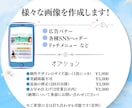 世界観を伝える女性向けバナー/ヘッダーお作りします お早め仕上げ相談可！欧州に出展経験のあるデザイナーが丁寧対応 イメージ3