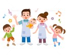 保育士さんの製作や壁面作りのお手伝いします 現役保育士が保育士さんのお仕事のお手伝いします イメージ1