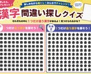 求人画像をプロが作成します 応募数アップを目指す求人画像制作 イメージ6