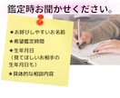 彼と結婚できる？相性とどんな家庭になるか？みます 0学占星術で性格と運命の2つの相性から紐解きます イメージ2