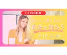 シンプルで伝わるサムネイル制作いたします シンプル＆高品質のYouTubeサムネイル制作いたします イメージ6