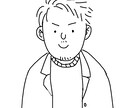 気軽に依頼♪シンプルアイコン用イラスト作成します ちょっと気軽にオリジナルのイラストが欲しいにおすすめです イメージ6