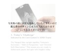 哲学とタロットで本質を射抜き、静寂と秩序を届けます 占いを超えた上質な対話を。写真集のような鑑定書をお届けします イメージ6