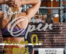 SNSや広告で使えるバナー画像作成します 低価格1500円！誠実に対応いたします！ イメージ8