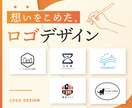 想いのつまったロゴをデザインします サービス商品に込めたあなたの想いを形に。 イメージ1