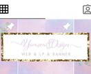 インスタのプロフ固定画像(2-3枚)制作します プロフィール画面のピン留め機能を利用して差別化できます！ イメージ4