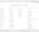 今だけ【最安1,000円】お子さまスタンプ作ります 写真を送るだけ！世界に1つだけのLINEスタンプができます♡ イメージ4
