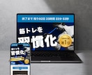 現役マーケターが集客に特化したLPを作成します スピード&丁寧な納品！忙しい方はデザイン丸投げも大歓迎です。 イメージ7