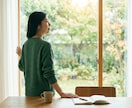 妻・母の役割を卒業したい方。心のご褒美相談受けます 毎日送れる！安心の無制限サポート イメージ2