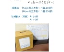 チケット風エスコートカード作成します 3日以内の特急対応受け付けています イメージ4