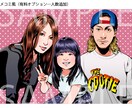 アメコミ、80年代風、アニメ風の似顔絵描きます 商用可。印刷物、写真なしのイラストもご相談ください。 イメージ4