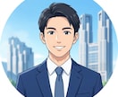 元都職員がエクセルコピペや書類作成を自動化します 行政書士合格者が士業や不動産業の泥臭い定型事務を効率化します イメージ1