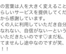 自分が大好きになる！過去からじっくり紐解きます 至れり尽くせり【長期セッションコース】 イメージ3