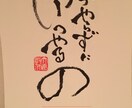 『誰も知らない常識の広め方』知りたいと思いませんか？？ イメージ1