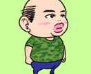 お試し価格検討★3等身キャラで協力します ポスターや資料のワンポイントにキャラクターを添えませんか？ イメージ6