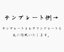 LP製作最安値】格安&最短2日でLP制作いたします 【最短2日】お客様のお客様まで想いを届けます。 イメージ2