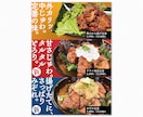 お店の「らしさ」を伝えるメニューをデザインします 【先着10名限定モニター】世界観を統一した飲食店ツール制作 イメージ8