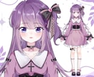 企業並み！女性·男性Vtuberモデル制作します 著作権譲渡！修正無制限！表情８つ！企業並カスタムlive2d イメージ4