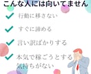 初心者がすぐ出来る‼︎在宅型副業教えます スキル‼︎資金‼︎ゼロでできる‼︎誰でも可能な半自動収入✨ イメージ3