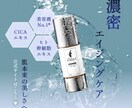 限定10名様1500円〜！バナー制作いたします 様々なジャンルに対応、情報整理×目を引くデザインが得意！ イメージ4