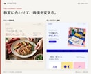 体験申込につなぐ教室・レッスンLPを制作します 内容・料金・申込先を一つに。スマホで迷わない案内ページ イメージ10