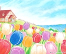 絵本調の柔らかく温かなイラストをご提供いたします 商用向け！イベントポスターや広告など物語性を演出したい場面に イメージ10