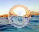 気になる彼の気持ちタロットカードで占います あの人は行動する？あなたが知るべき真実をお伝えします イメージ4